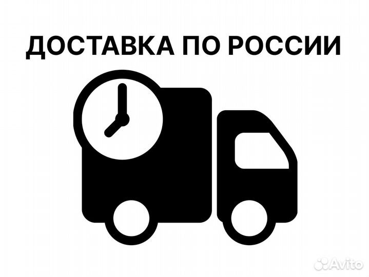 Бампер передний Daewoo Nexia n150 цвет Вишневый