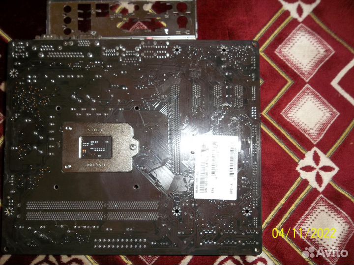 MSI H61M-P21 (B3) LGA 1155