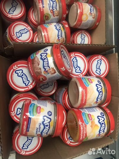 Детское питание пюре мясное,смеси,каши