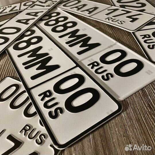 Изготовление дубликатов гос номеров