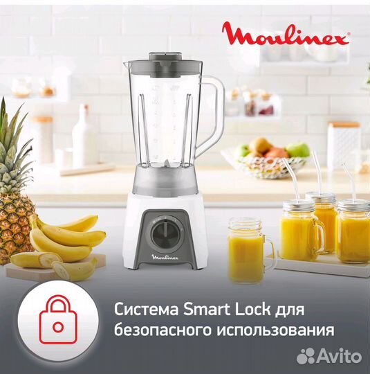 Блендер Moulinex Blendeo+ LM2C00 White