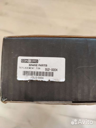 Наконечник рулевой тяги левый SU 2-0004