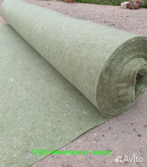 Геотекстиль от производителя