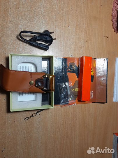 Электробритва походная 