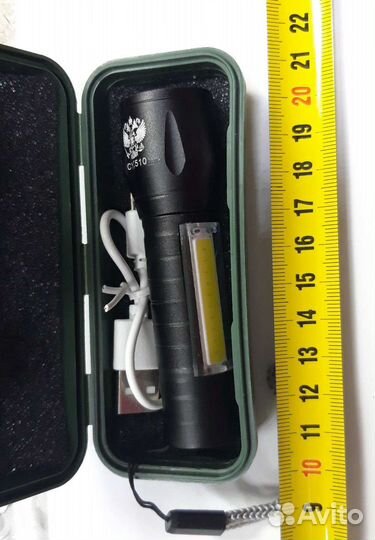 Фонарь ручной