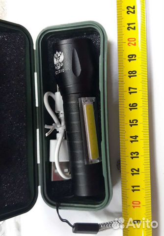 Фонарь ручной