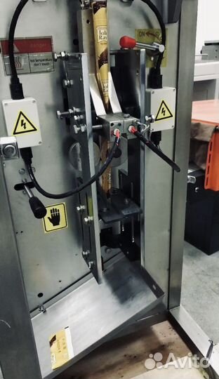 Автомат фасовочно-упаковочный-80avkpd