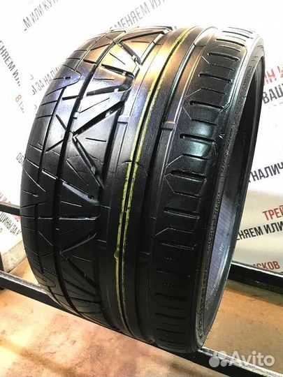 Nitto Invo 305/25 R20