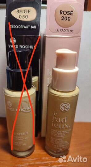 Тональный крем Ив Роше