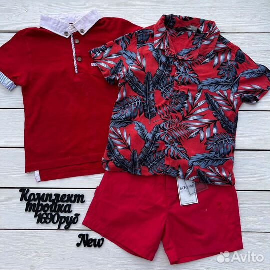 Комплект 92 размер шорты рубашка костюм