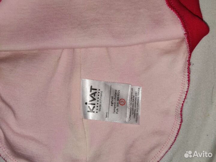 Шапка шлем kivat 3, осень-весна