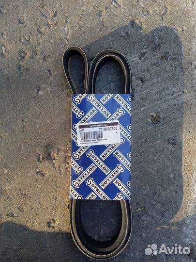 Ремень генератора