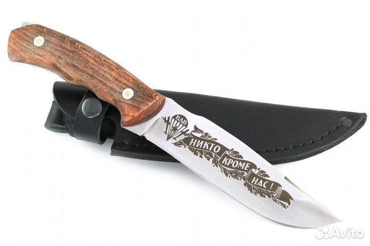 Лазерная подарочная гравировка на металле