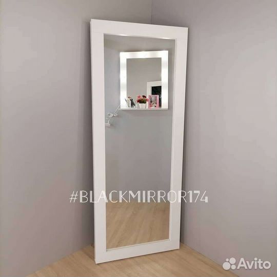 Зеркало в полный рост