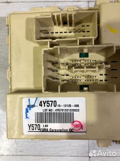 Блок предохранителей KIA RIO 3 1.4 мт седан