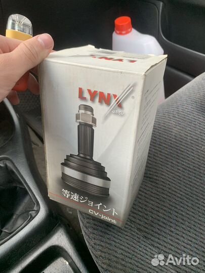 Шруз/граната/привода внешний