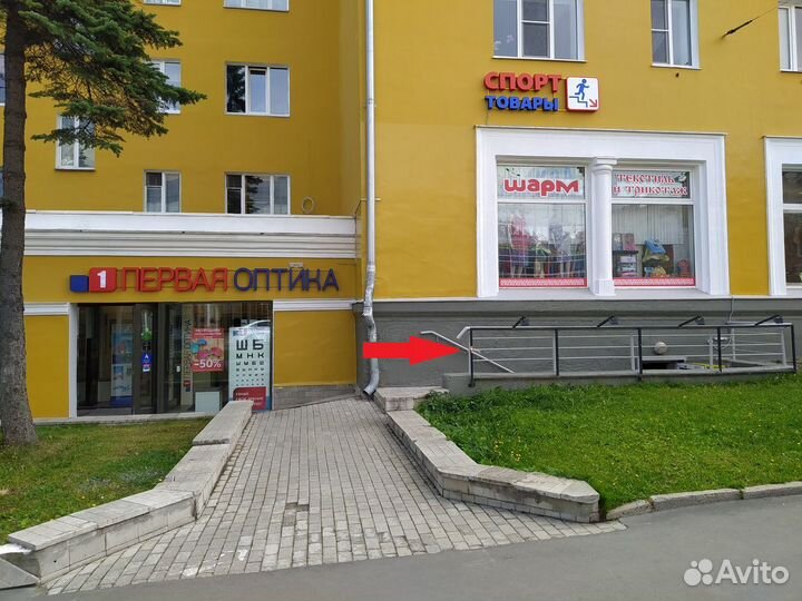 Ролик для йоги 10*14 см