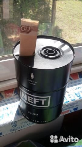 Банки из под водки