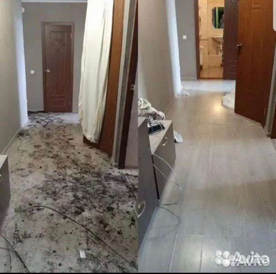 Уборка квартир и домов