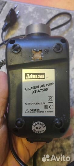 Компрессор воздушный