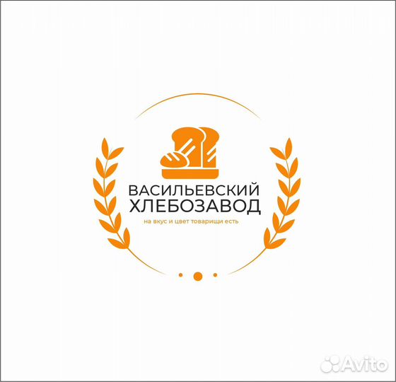 Оператор 1 С