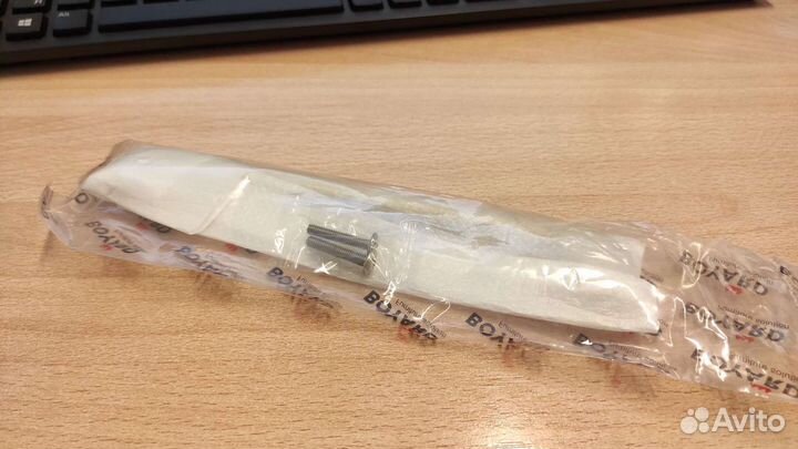 Ручки Boyard 160мм Сатиновое золото