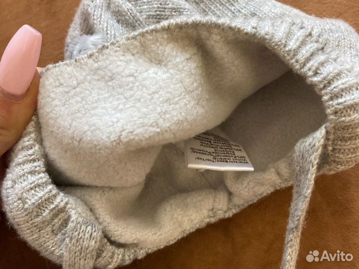 Шапка шерстяная 36-38