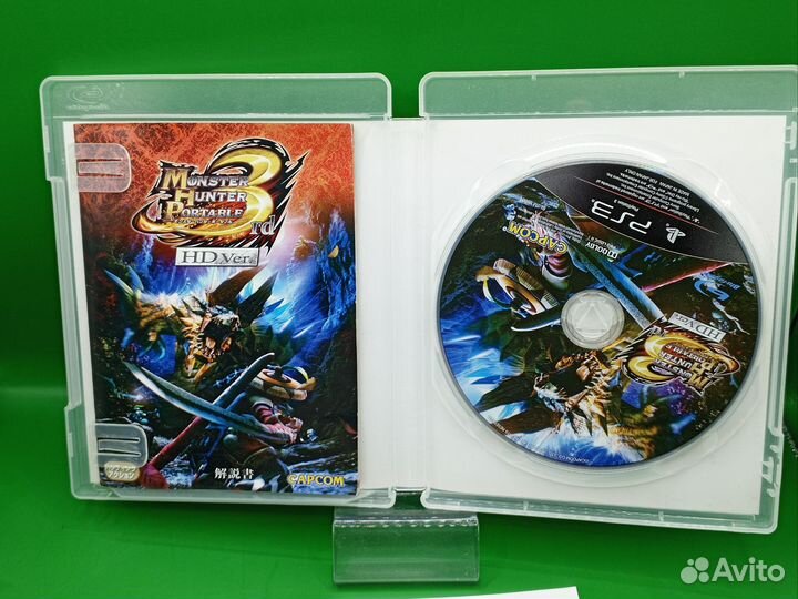 Monster Hunter Portable 3rd HD Ver. PS3 ntsc-j
