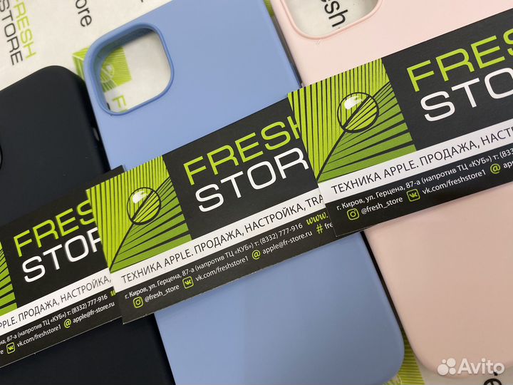 Чехол на iPhone 13