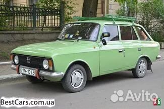 Коллекционная книжка на авто