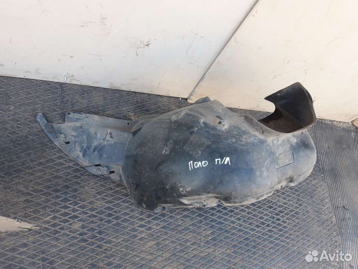 Подкрыльник локер передний Фольксваген Поло