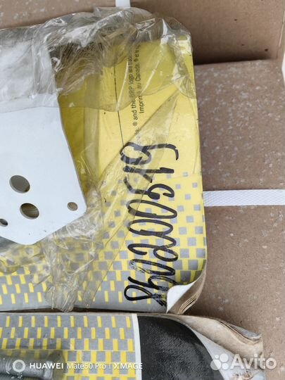 Усилители рамы на снегоход brp ski Doo summit