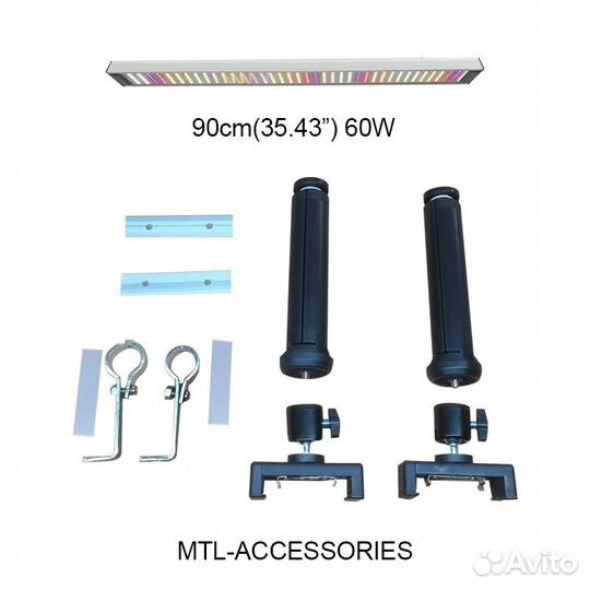 LED лампа для выращивания растений Delponting - MT