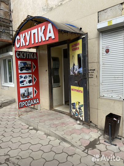 Противень (новый)