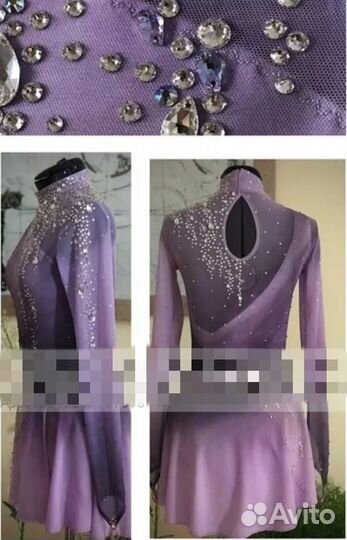 Платье для фигурного катания 130-140 см + боди