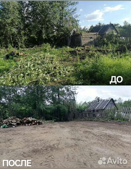 Слом дома и вывоз мусора