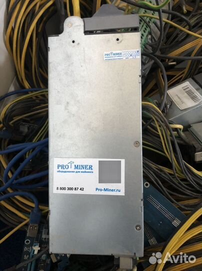 Серверный блок питания Dell e2700p-00