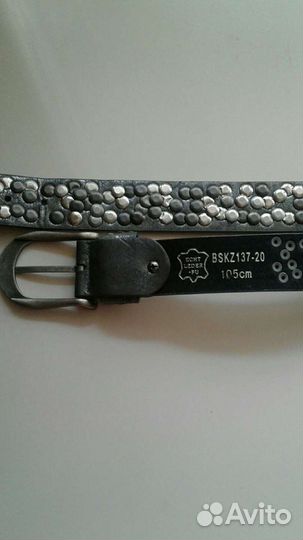 Ремень.Кожа.Унисекс