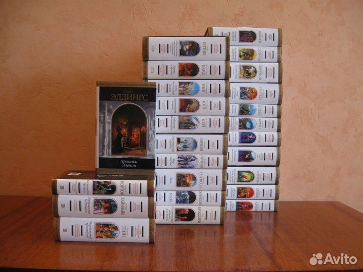 Шедевры фантастики. Отцы основатели