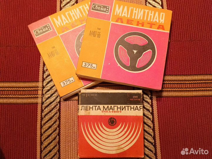 Магнитная лента катушки бобины новые