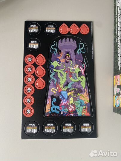 Эпичные схватки боевых магов: Бесчинство в замке С