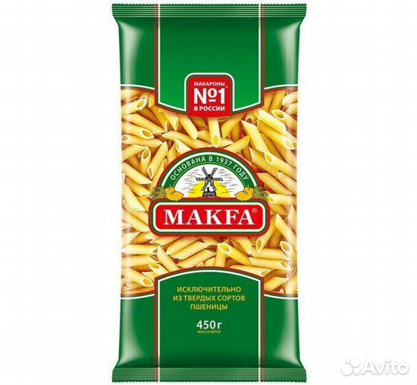 Макароны Makfa Перья 450г Макфа