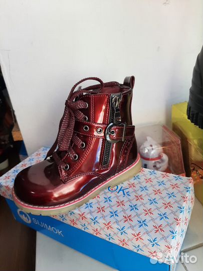 Обувь детская 26 размер новая