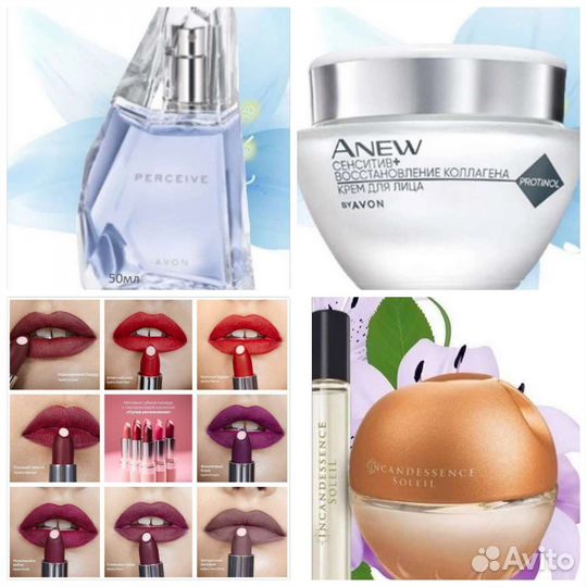 Любителям мимозы духи Инкандесенс Эйвон