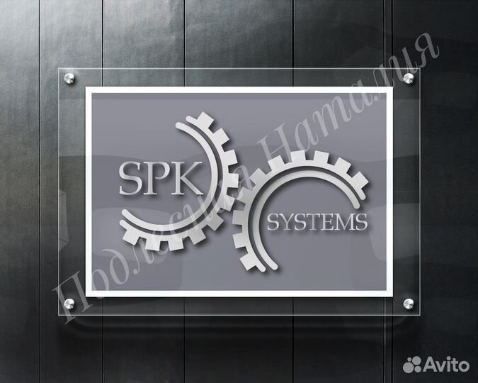 Логотип бренд нейминг брендбук