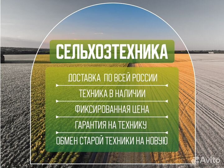 Культиватор LEMKEN Kristal, 2011