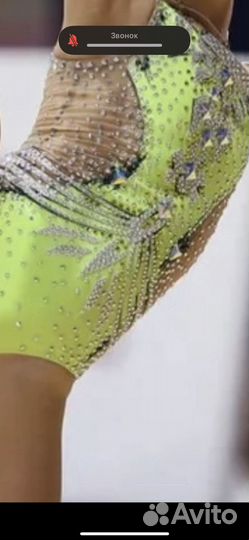 Купальник для художественной гимнастики