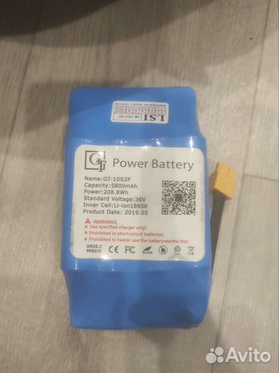 Гироскутер бу