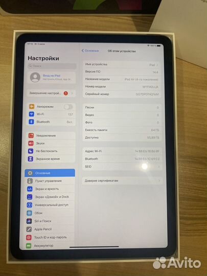 iPad air 4 64gb со стилусом apple pencil