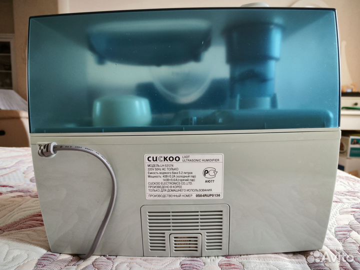 Ультразвуковой увлажнитель воздуха большой, Liiot